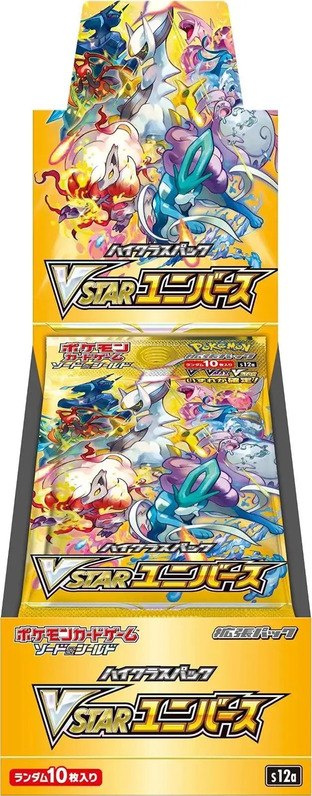 A vertical display of a Japanese Pokémon TCG VSTAR Universe booster box, featuring legendary Pokémon artwork.