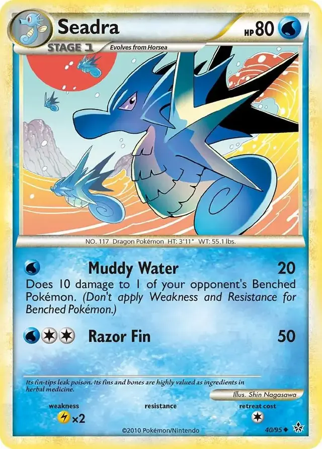 Seadra - Pokemon Unleashed #40