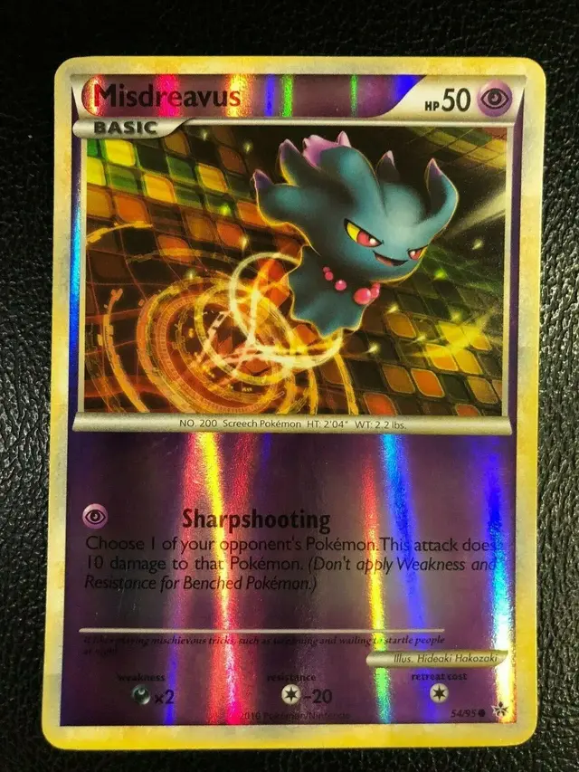Misdreavus [Reverse Holo] - Pokemon Unleashed #54