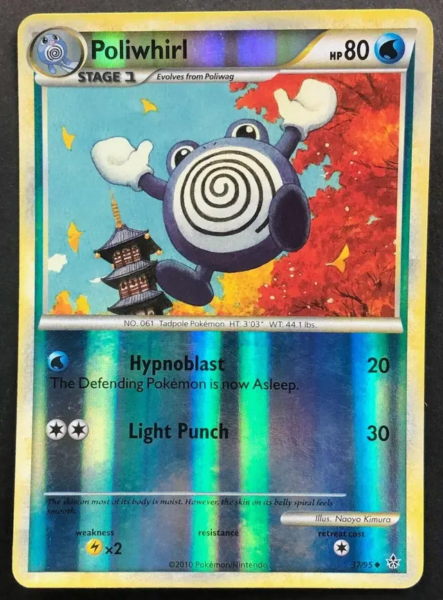 Poliwhirl [Reverse Holo] - Pokemon Unleashed #37