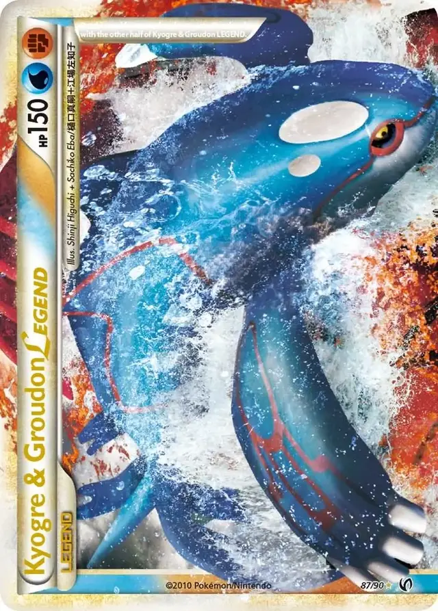 Kyogre & Groudon LEGEND - Pokemon Undaunted #87