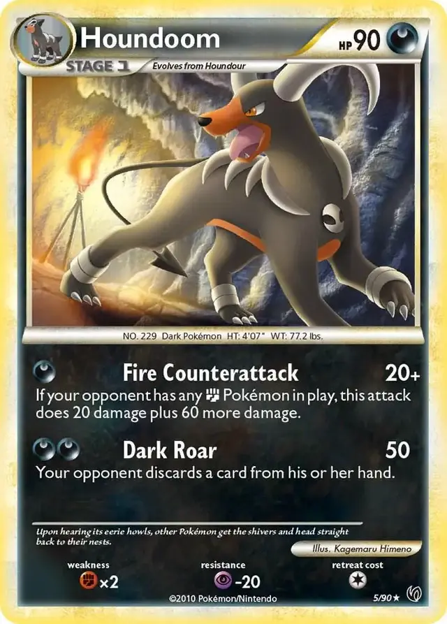 Houndoom - Pokemon Undaunted #5