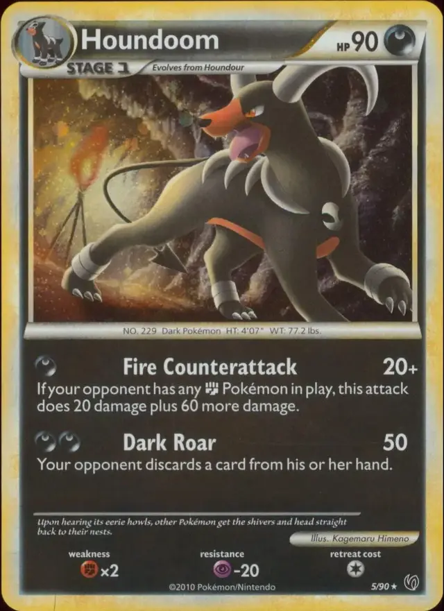 Houndoom [Reverse Holo] - Pokemon Undaunted #5