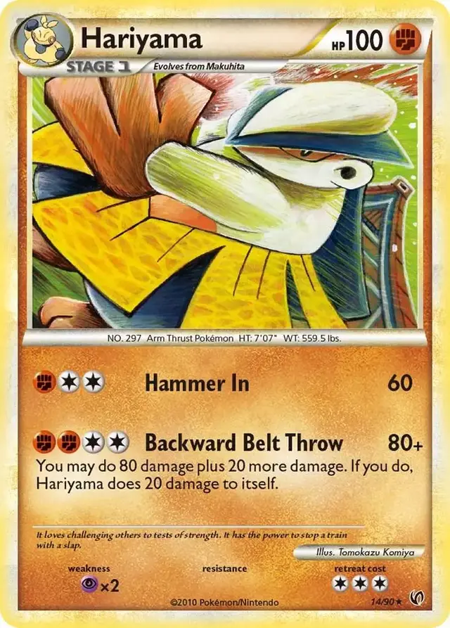 Hariyama - Pokemon Undaunted #14