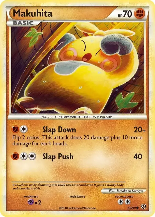 Makuhita - Pokemon Undaunted #55