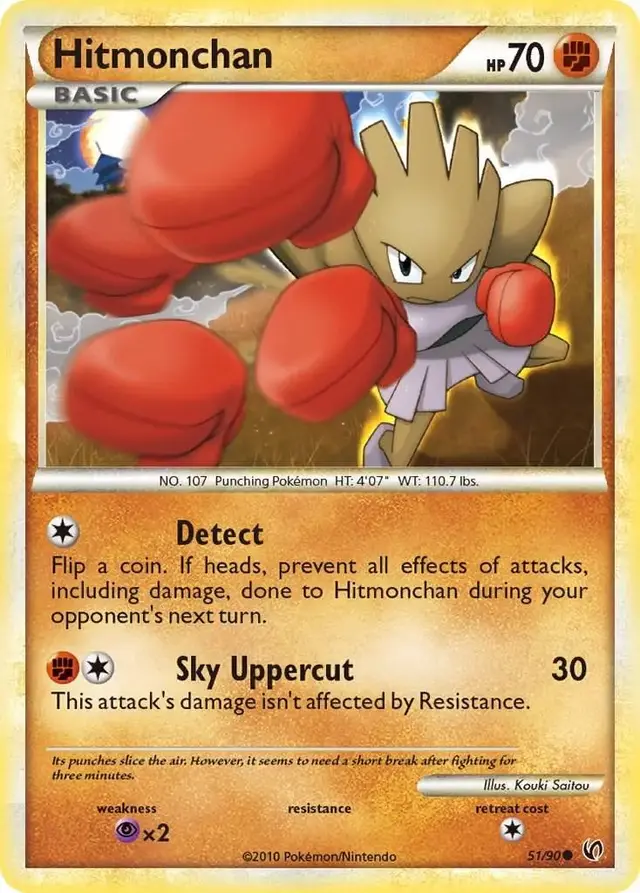 Hitmonchan - Pokemon Undaunted #51
