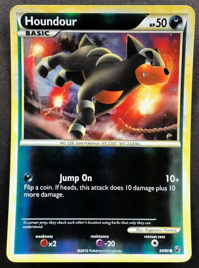 Houndour [Reverse Holo]