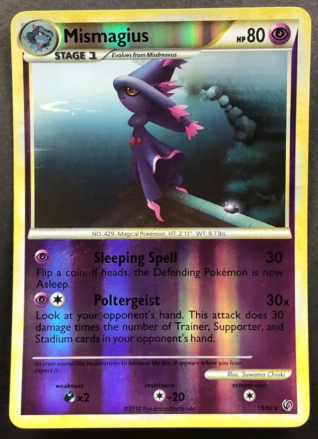 Mismagius [Reverse Holo]