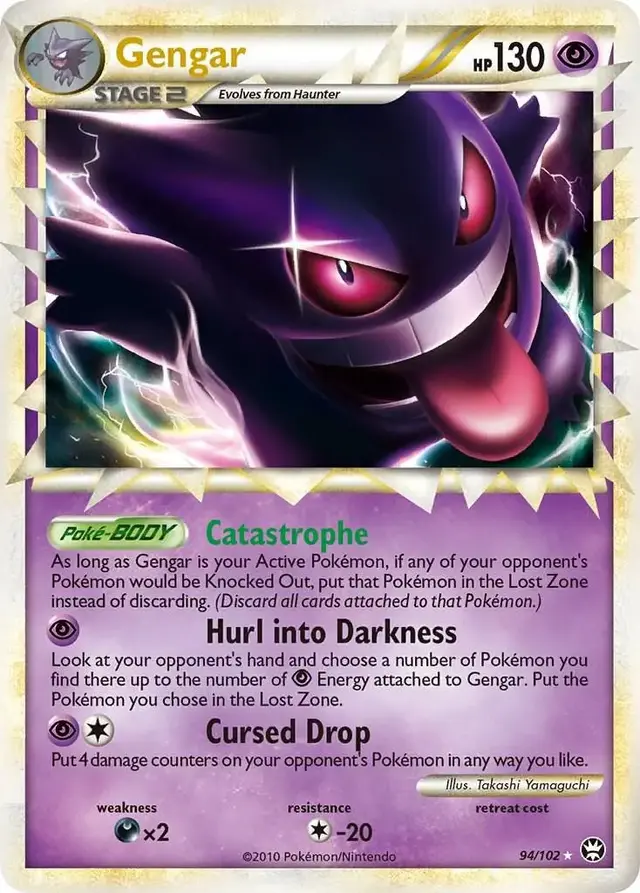 Gengar Prime - Pokemon Triumphant #94