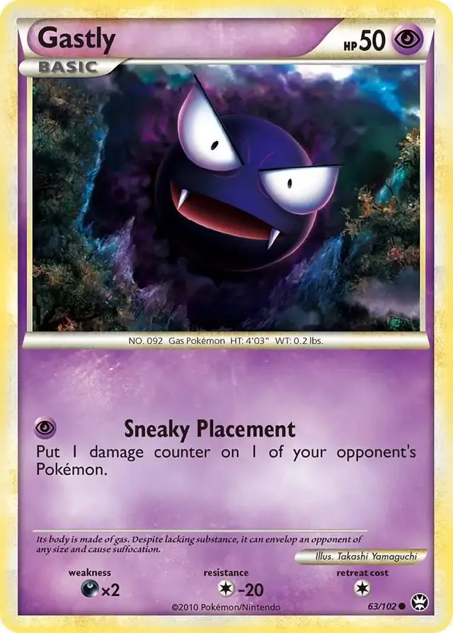 Gastly - Pokemon Triumphant #63