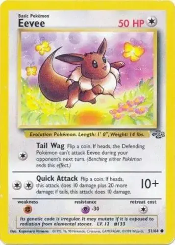 Eevee - Pokemon Jungle #51