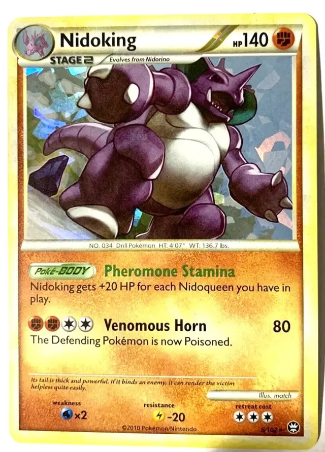 Nidoking [Cracked Ice]