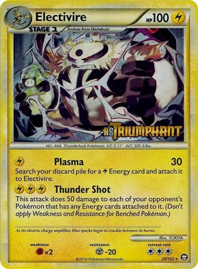 Electivire [Prerelease]