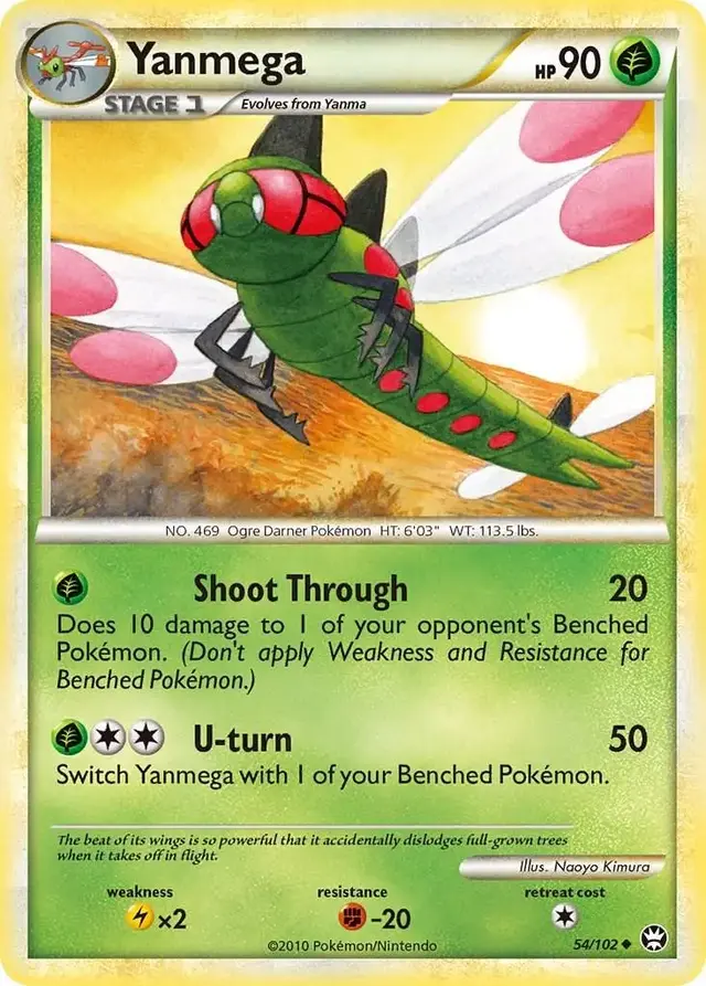 Yanmega - Pokemon Triumphant #54