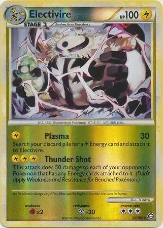 Electivire [Reverse Holo]