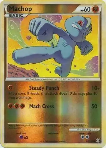 Machop [Reverse Holo] - Pokemon Triumphant #67