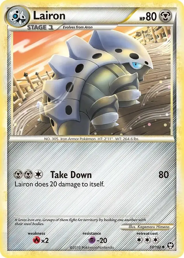 Lairon - Pokemon Triumphant #37