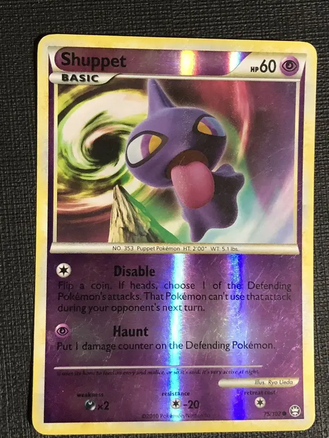 Shuppet [Reverse Holo] - Pokemon Triumphant #75