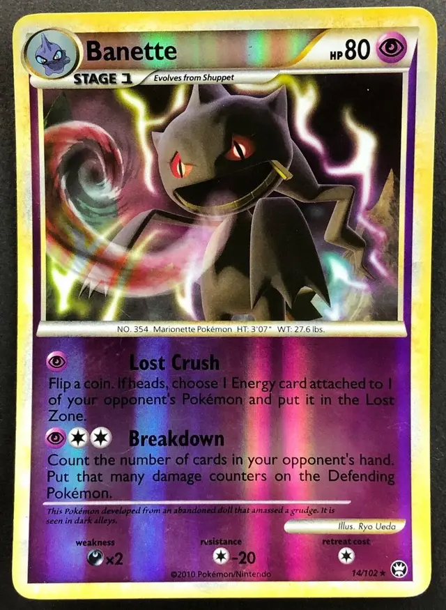 Banette [Reverse Holo] - Pokemon Triumphant #14