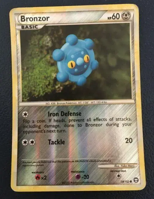Bronzor [Reverse Holo]