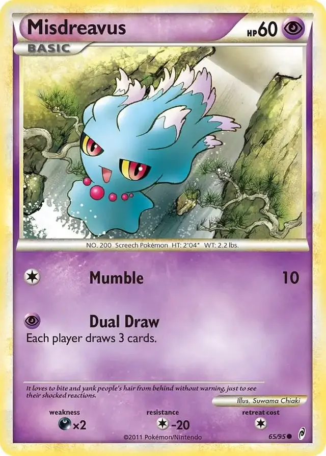 Misdreavus - Pokemon Call of Legends #65