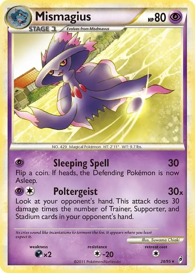 Mismagius - Pokemon Call of Legends #28