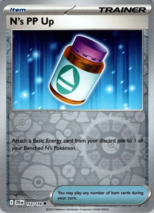 Cheerleader's Cheer [Reverse Holo] - Pokemon Call of Legends #76