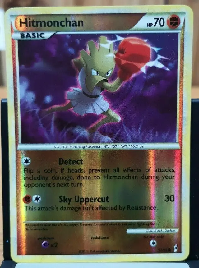 Hitmonchan [Reverse Holo] - Pokemon Call of Legends #57
