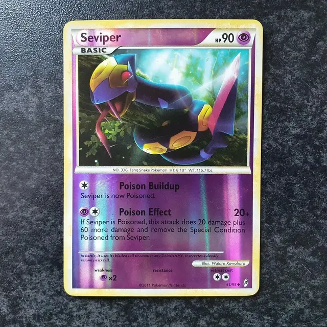 Seviper [Reverse Holo] - Pokemon Call of Legends #51
