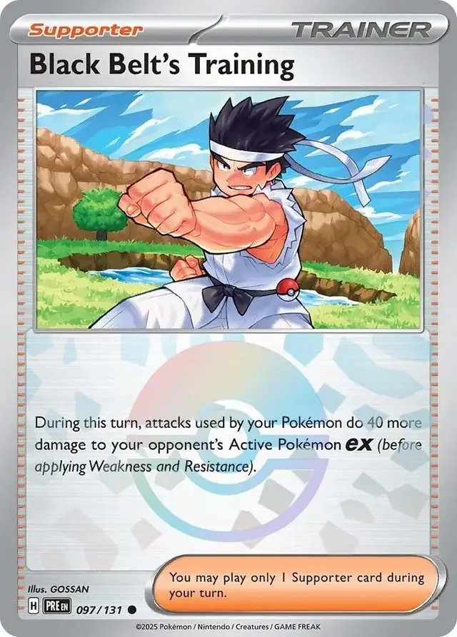 Poke Ball