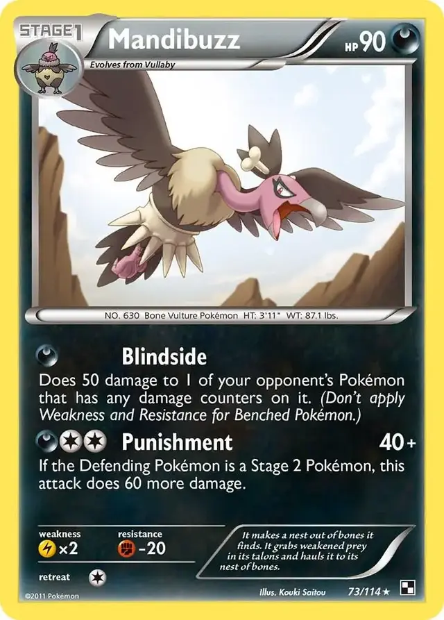 Mandibuzz - Pokemon Black & White #73
