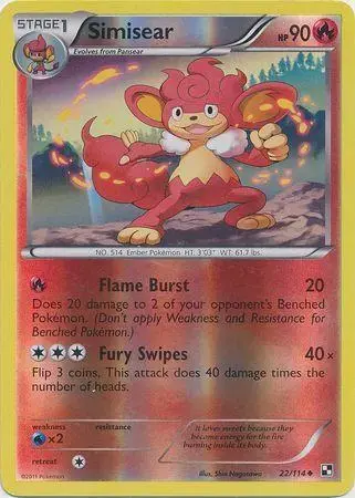 Simisear [Reverse Holo]