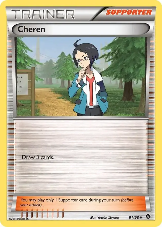 Cheren - Pokemon Emerging Powers #91