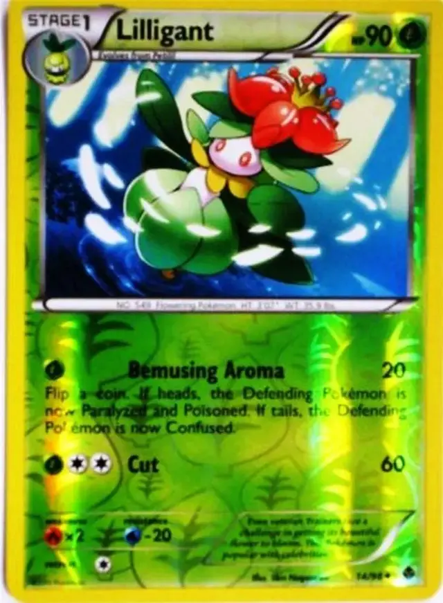 Lilligant [Reverse Holo] - Pokemon Emerging Powers #14