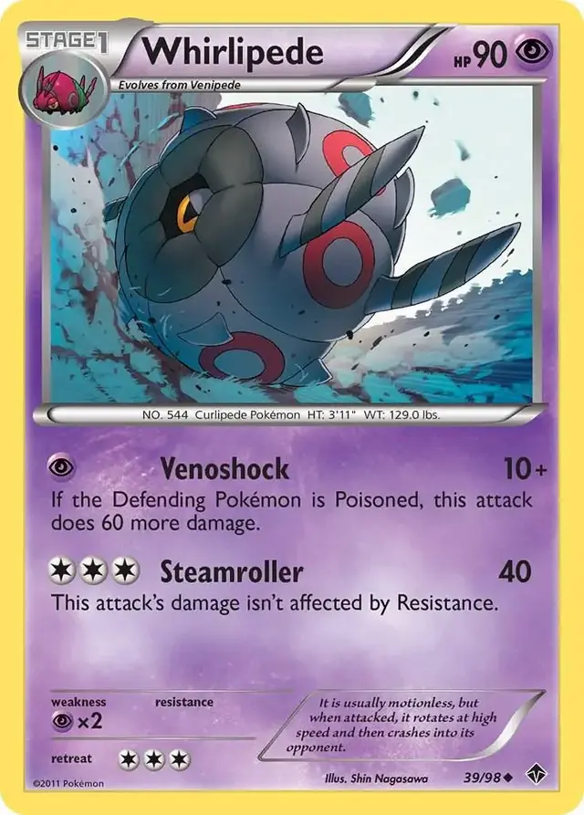 Whirlipede - Pokemon Emerging Powers #39