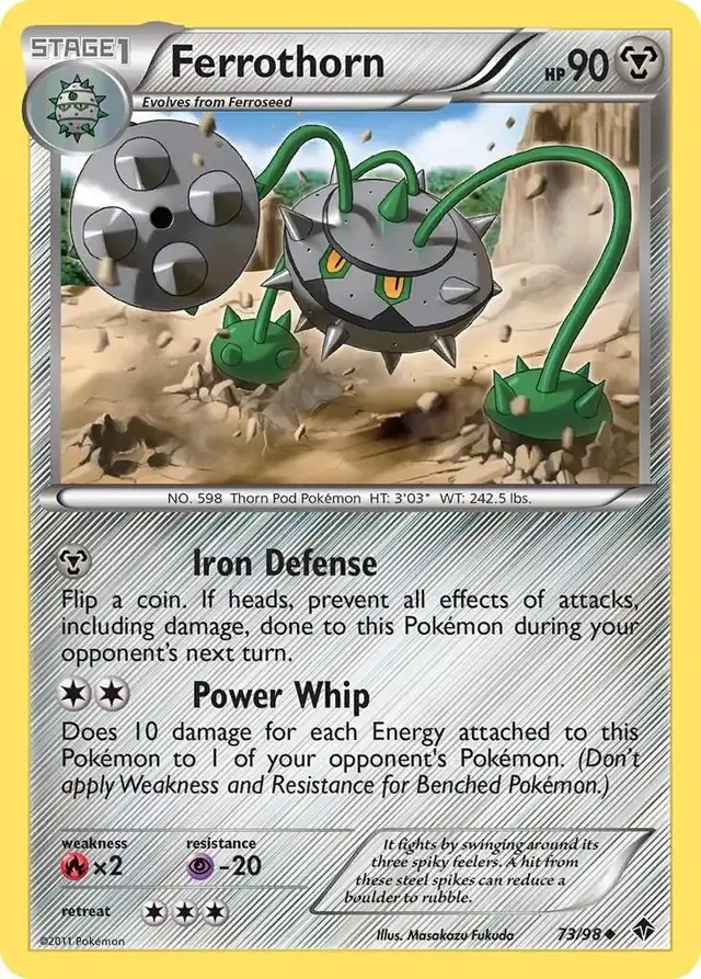 Ferrothorn - Pokemon Emerging Powers #73