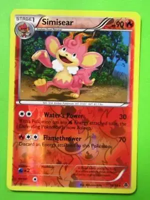 Simisear [Reverse Holo]