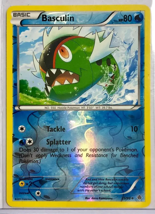 Basculin [Reverse Holo] - Pokemon Emerging Powers #25
