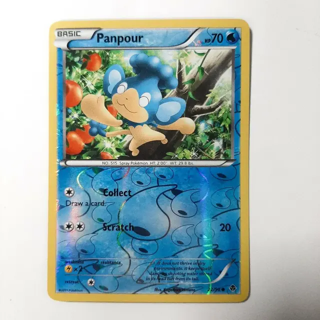 Panpour [Reverse Holo] - Pokemon Emerging Powers #22