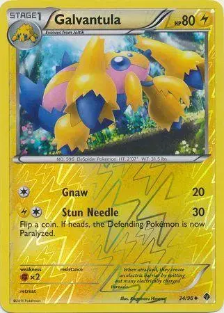 Galvantula [Reverse Holo] - Pokemon Emerging Powers #34
