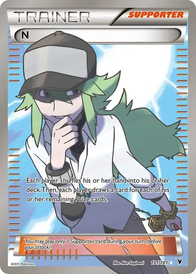 Pokemon Noble Victories set - most valuable card artwork (N)