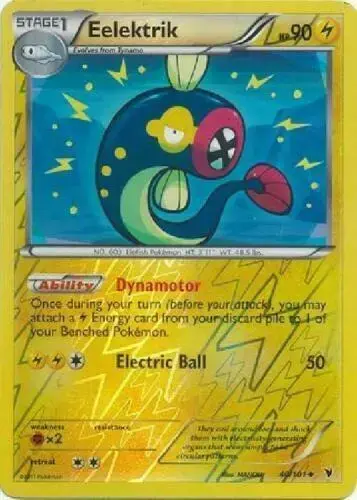 Eelektrik [Reverse Holo]
