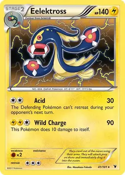 Eelektross - Pokemon Noble Victories