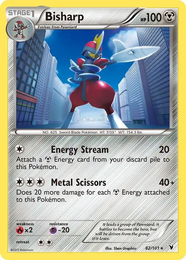 Bisharp - Pokemon Noble Victories #82