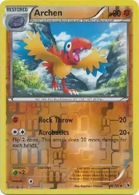 Archen [Reverse Holo]