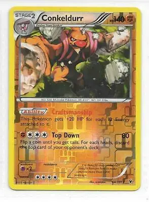 Conkeldurr [Reverse Holo]