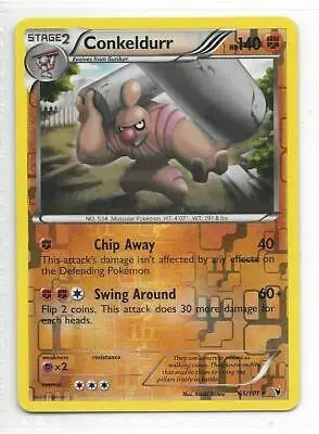 Conkeldurr [Reverse Holo]