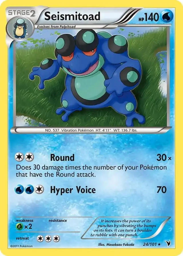Seismitoad - Pokemon Noble Victories #24