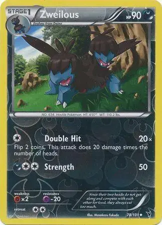 Zweilous [Reverse Holo]