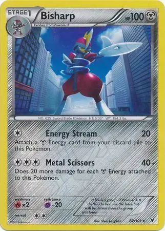 Bisharp [Reverse Holo]